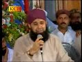 Ek Bar Pir Dikado - Owais Qadri
