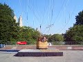 Luft Balloon/AERO # 3