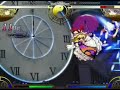 IaMP - Yukari Yakumo Combo Movie