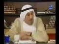 الجزء التاسع من المناظرة بين فضيلة الشيخ عبد الرحمن عبد الخالق ويوسف الرفاعيوهي المناظرة التي تمت على قناة أوربيت علىبرنامج أوراق خليجية بعنوان الصوفية والجدل مع السلف