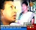 498a Misuse on Zee News