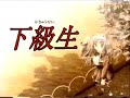 SS�� ������ CM