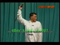 Cheng Style Bagua Kung Fu: 8 Diagrams Sword KF18-3 eBay