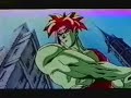 Dragonball Z - Bojack In The End