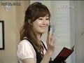080620 Arirang Showbiz Extra - Yoona interview (YAMD)
