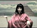 Civilization (Harajuku Girls by Gwen Stefani)