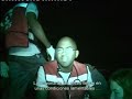 Inmigrantes- Andrés Martínez