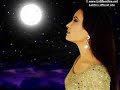 Latifa Arfaoui,Ma Bansaksh Abadan -مابنسكش أبداً