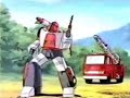 Blaster\