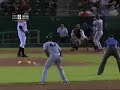 baseball  incredible  catch  ball  girl  minor  league  