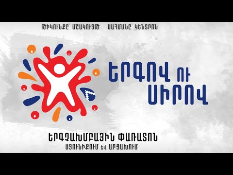 Cannot Connect to Youtube Server Cannot Connect to Youtube Server