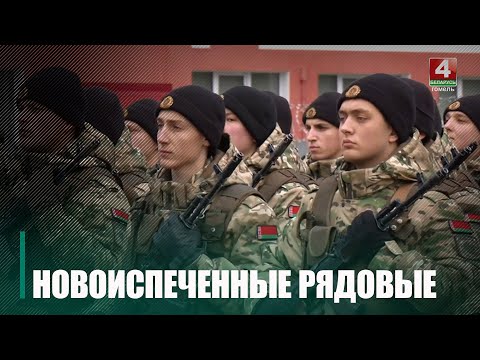 Даведаліся ў вайскоўцаў восеньскага прызыву, якія ўражанні ад першага месяца ў войску видео