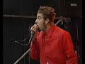 Deftones - Root (Live @ Bizarre 1998)