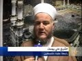 تقرير:عباس ناصر10-9-2007