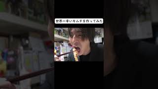 動画1