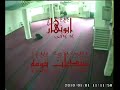 مات وهو ساجد لله سبحانه وتعالى