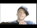 אלון דה לוקו - ימים טובים - קליפAlon De loco - Yamim Tovim - Good Days - VideoClip