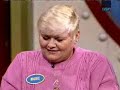 Family Feud Voice over [rzd voice overs]