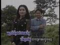 Soam juarp trem cheat nung - Sin Sisamouth