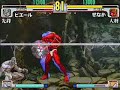 Pierre vs Senaka
