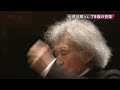 小澤征爾 79歳の音楽 小澤征爾