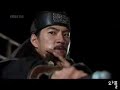 YEUM JANG - ILKUK SONG