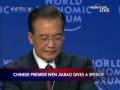 Chinese Premier Blasts Protectionism, Inefficient Financial System in Davos