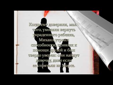 video-show