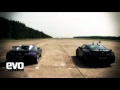 Extreme Drive - Bugatti Veyron vs Nissan GT-R