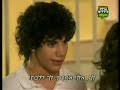 jose y guido capi 13