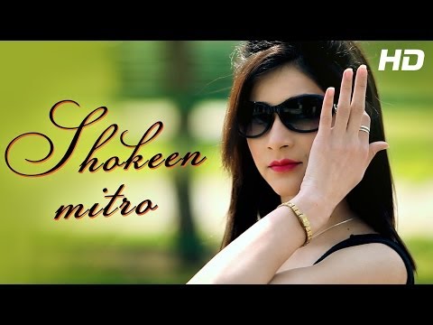 Shokeen Mitro - New Official Full Song - Taj Nagina - New Punjabi Songs 2014