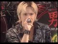 siam shade v6 - live otokogi
no! marionette