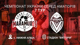 Чемпіонат України 2023/2024. Група 1. Марамуреш – VIVAD. 1.10.2023