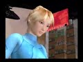 MICROST VS Wii (HALO VS SAMUS) MOVIE FIGHT MICROST VS Wii (HALO VS SAMUS) MOVIE FIGHT