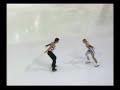 Anne-Sophie Bilet & Adrien Hamon 2008 Courchevel JGP FD