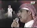 خالد عبد الرحمن - وشلون ما اغليكحفلة قطر 1995