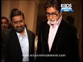 Amitabh Bachchan Unveils 'Chandamama'