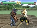 Soul Calibur - Sega Dreamcast
