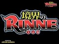 [Manga] Kyoukai no Rinne capítulo 23