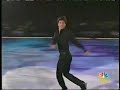 Evan Lysacek - Change The World (Wynonna Tribute 2007)