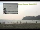 Aqua Skipper Hydrofoil Machine In Zushi Beach Aqua Skipper Hydrofoil Machine In Zushi Beach