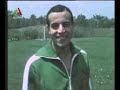 Djibouha Ya Louled - Equipe national de footbal 1982 - Djibouha Ya Louled - Equipe national de footbal 1982 -