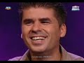 Momento Da Verdade - qual a mais atraente, sogra ou amulher? Momento Da Verdade - qual a mais atraente, sogra ou amulher?