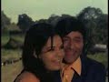DEV ANAND MUMTAZ HEY MAINE KASAM LI DEV ANAND MUMTAZ HEY MAINE KASAM LI