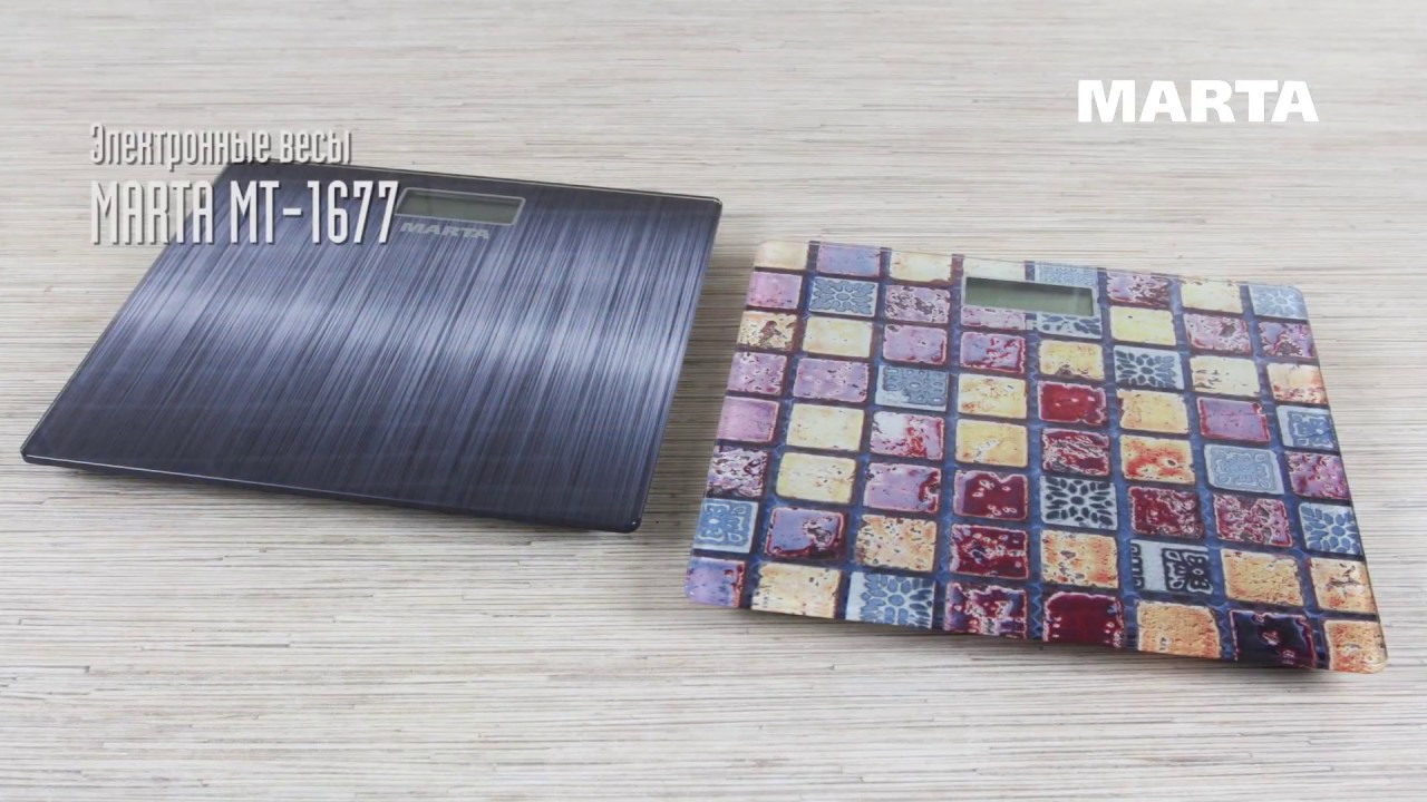 #multimarta Обзор напольных весов MARTA | MT-1675, MT-1677