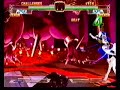 Kyo (black VE) vs. Ertai (white VE) [GGX] round 1