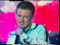 Ivanushki International - Tuchi (TV Appearance)