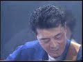 Junko Yamamoto 翼をください   1997.8 翼をください