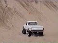 Silver Lake Sand Dunes