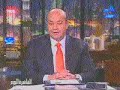 هذا الرجل الذى حطم مرتضي منصور